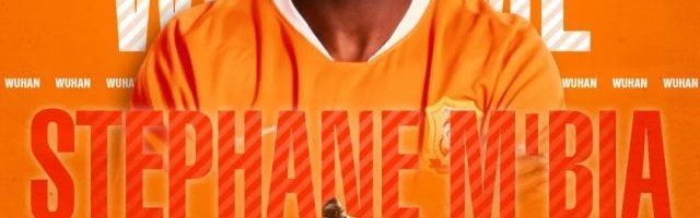 武汉队官宣姆比亚回归加盟 2019赛季曾出场24次