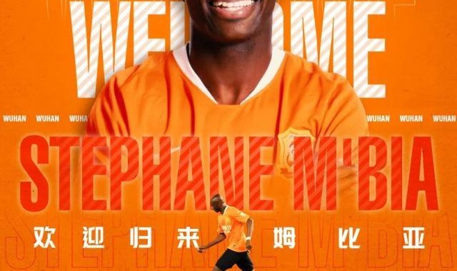 武汉队官宣姆比亚回归加盟 2019赛季曾出场24次