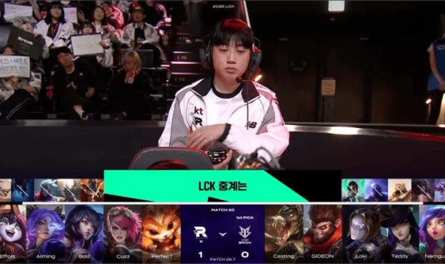 b体育下载-KT 2-0 BRO：缜密运营难以招架，KT连下两局击败BRO