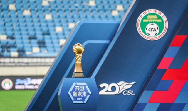 马德兴谈中超争冠：成都海港继续紧咬，申花掉队、国安没啥希望了